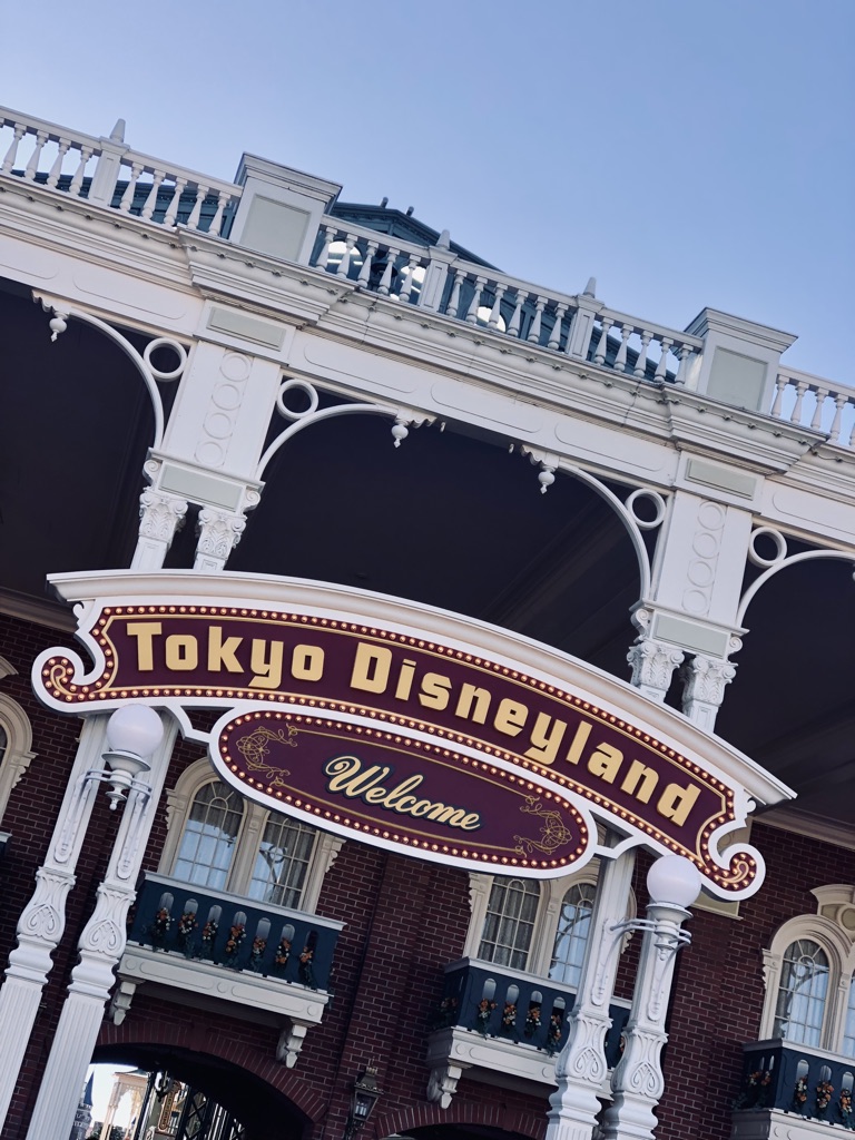 How to Spend 1-Day at Tokyo Disneyland: The Ultimate Guide to Rides, Shows and…&nbsp;Snacks!!