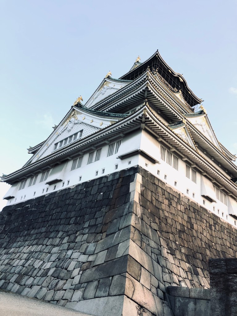 Osaka Castle from below in Japan