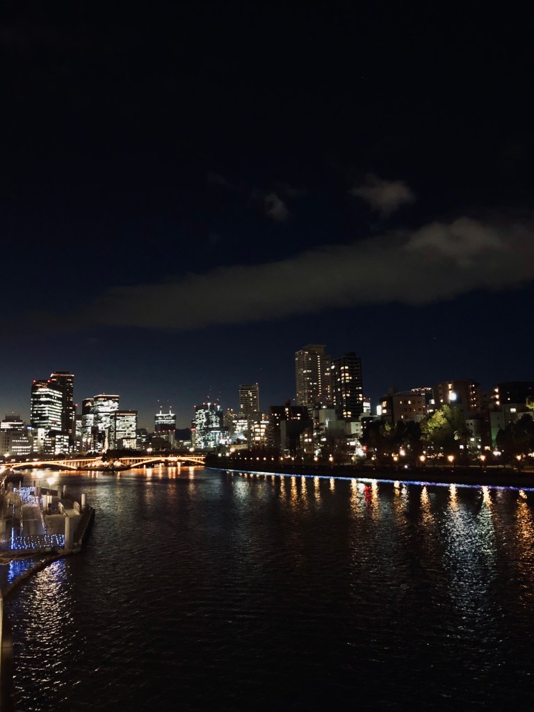 City skyline at night in Osaka, Japan