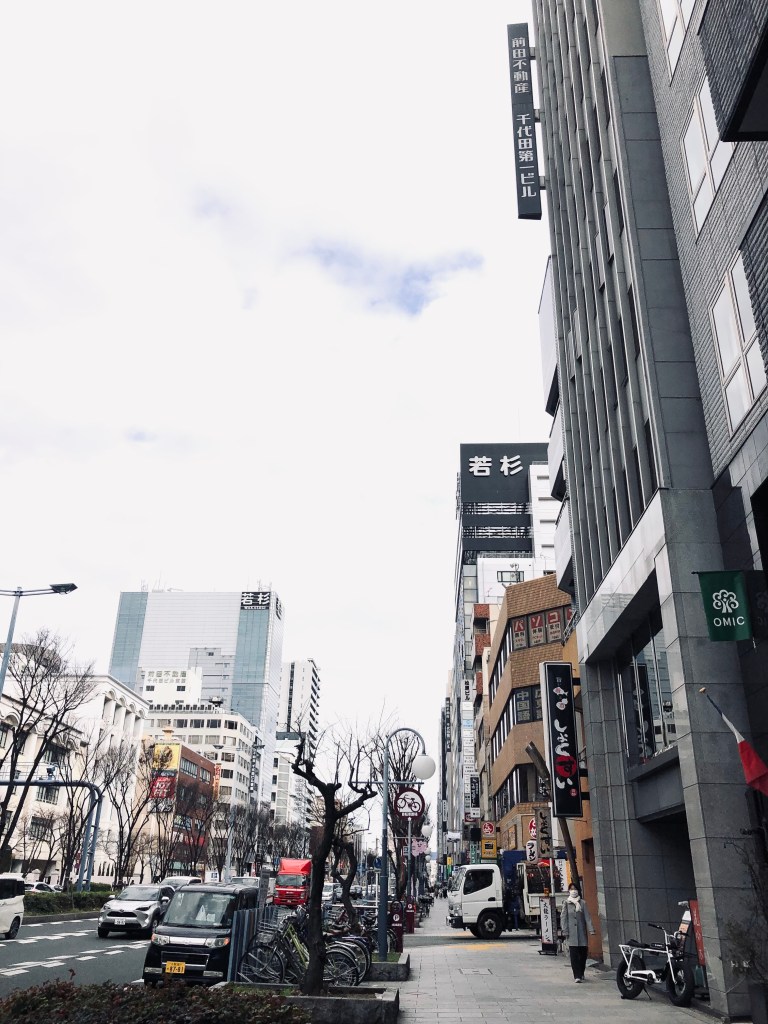 City street in Osaka, Japan