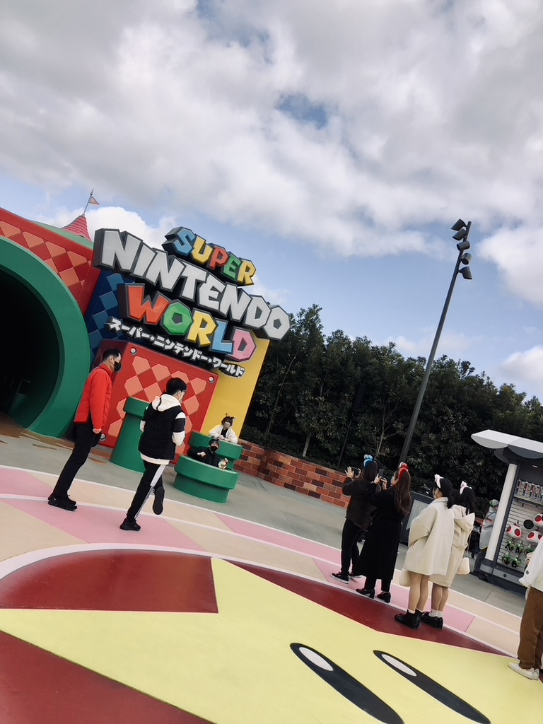Entrance to Super Nintendo World in Japan.