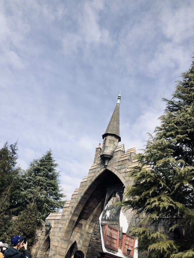 Entrance to Wizarding World at Universal Studios Japan.