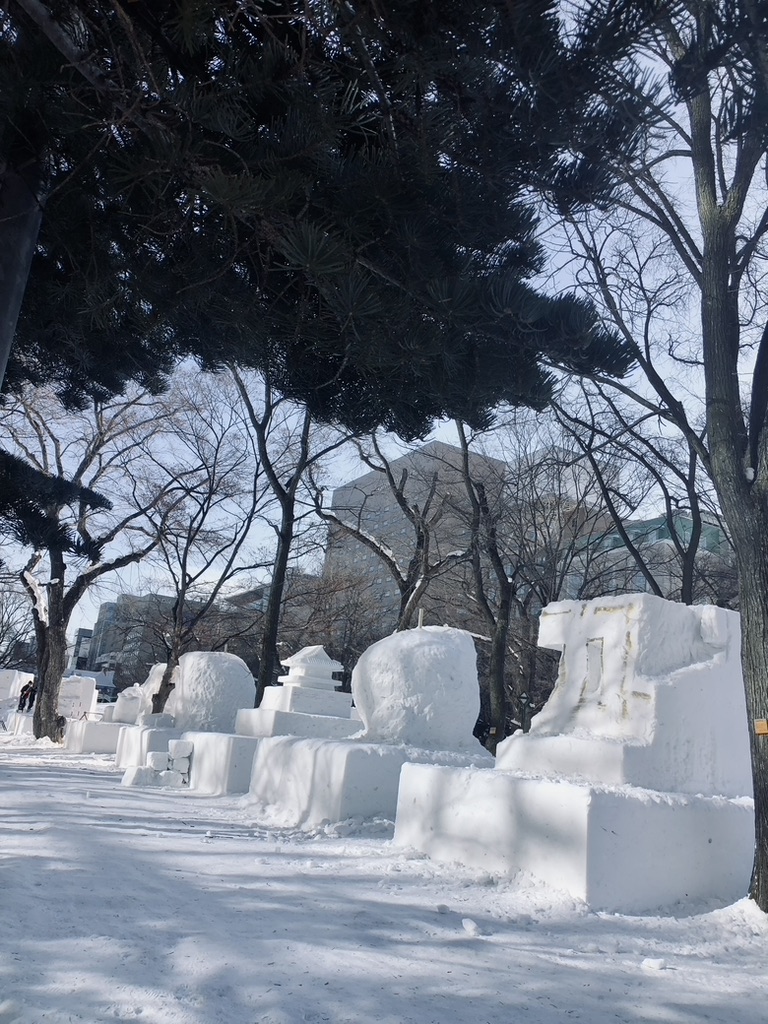 Sapporo Ice Festival carvings in Hokkaido, Japan